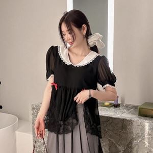 partysu561146