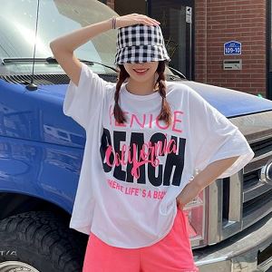 pinksisly143933