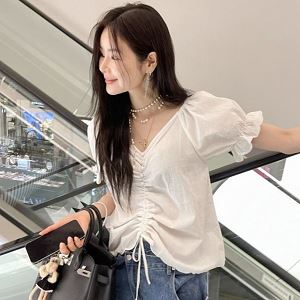 partysu561153