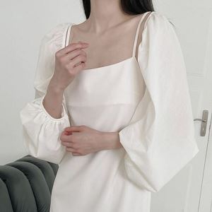 partysu561227