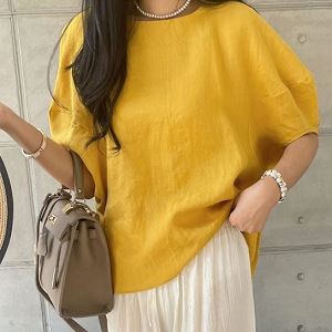 monicaroom16409