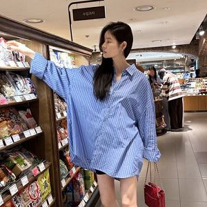 partysu561293