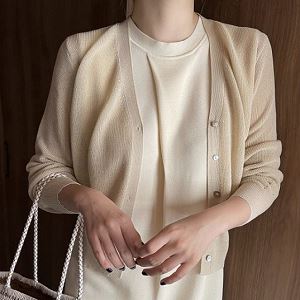 made-kim5523