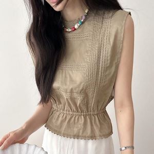 partysu561470