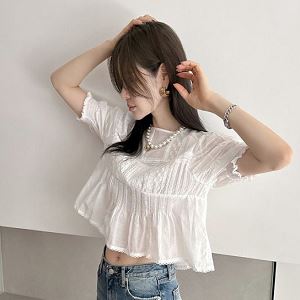 partysu561496