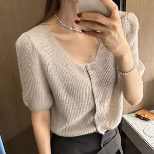 partysu561662