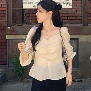 fine-thankyou24457