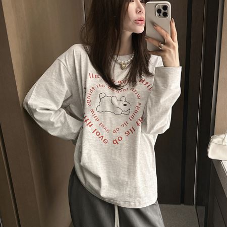 partysu562522