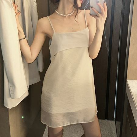 partysu562847