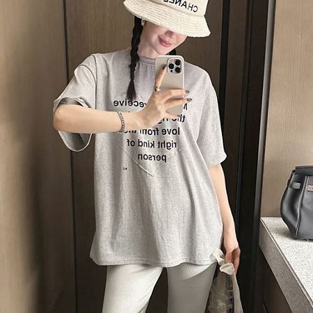 partysu562932