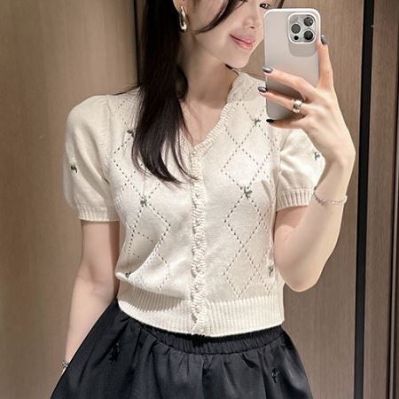 partysu562931