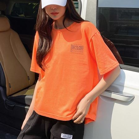 pinksisly148524
