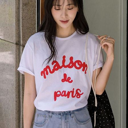 justone90748
