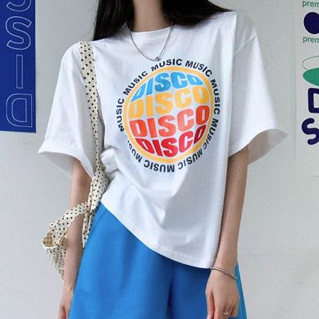 discosalon29576
