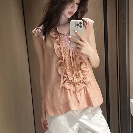 partysu563163