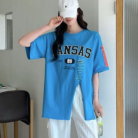 pinksisly148580