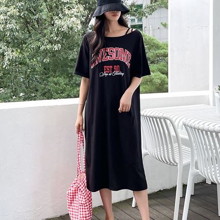 pinksisly146969