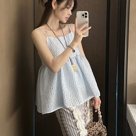 partysu563249