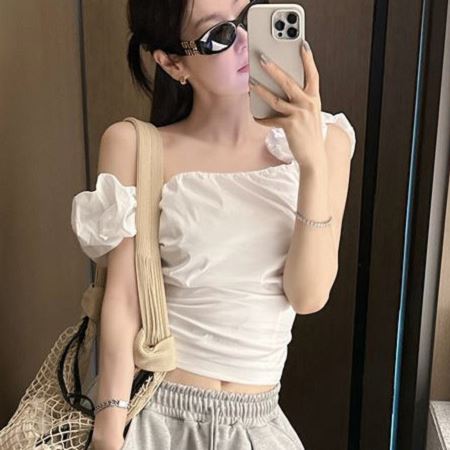 partysu563275