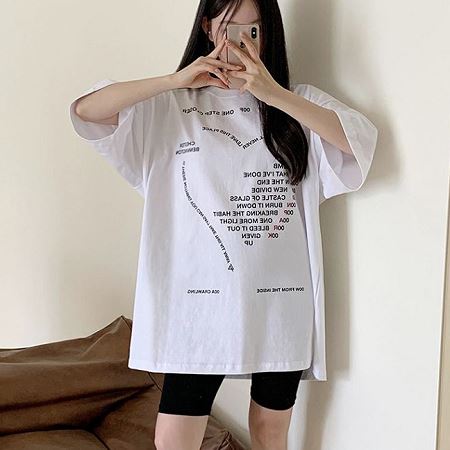bonzishop23530