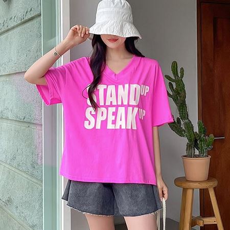 pinksisly148924