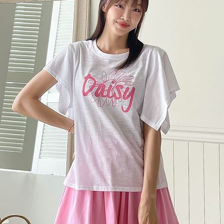 pinksisly148997