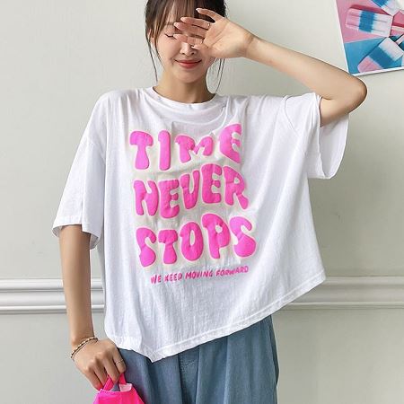 pinksisly148988