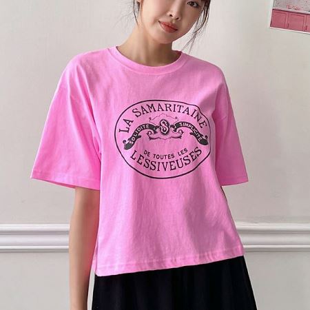 pinksisly148986