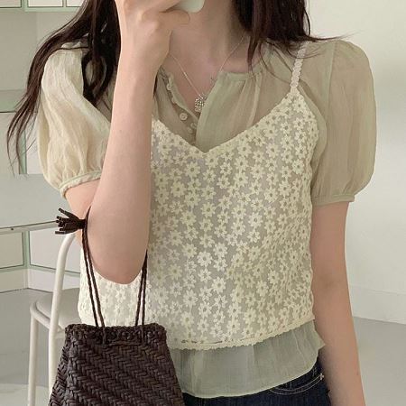 ilyushop1163