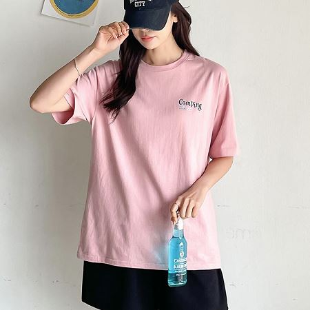 pinksisly149130