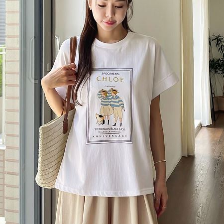 pinksisly149231