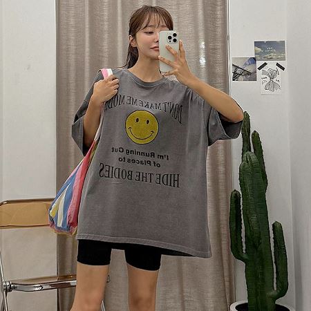 gaenso525797